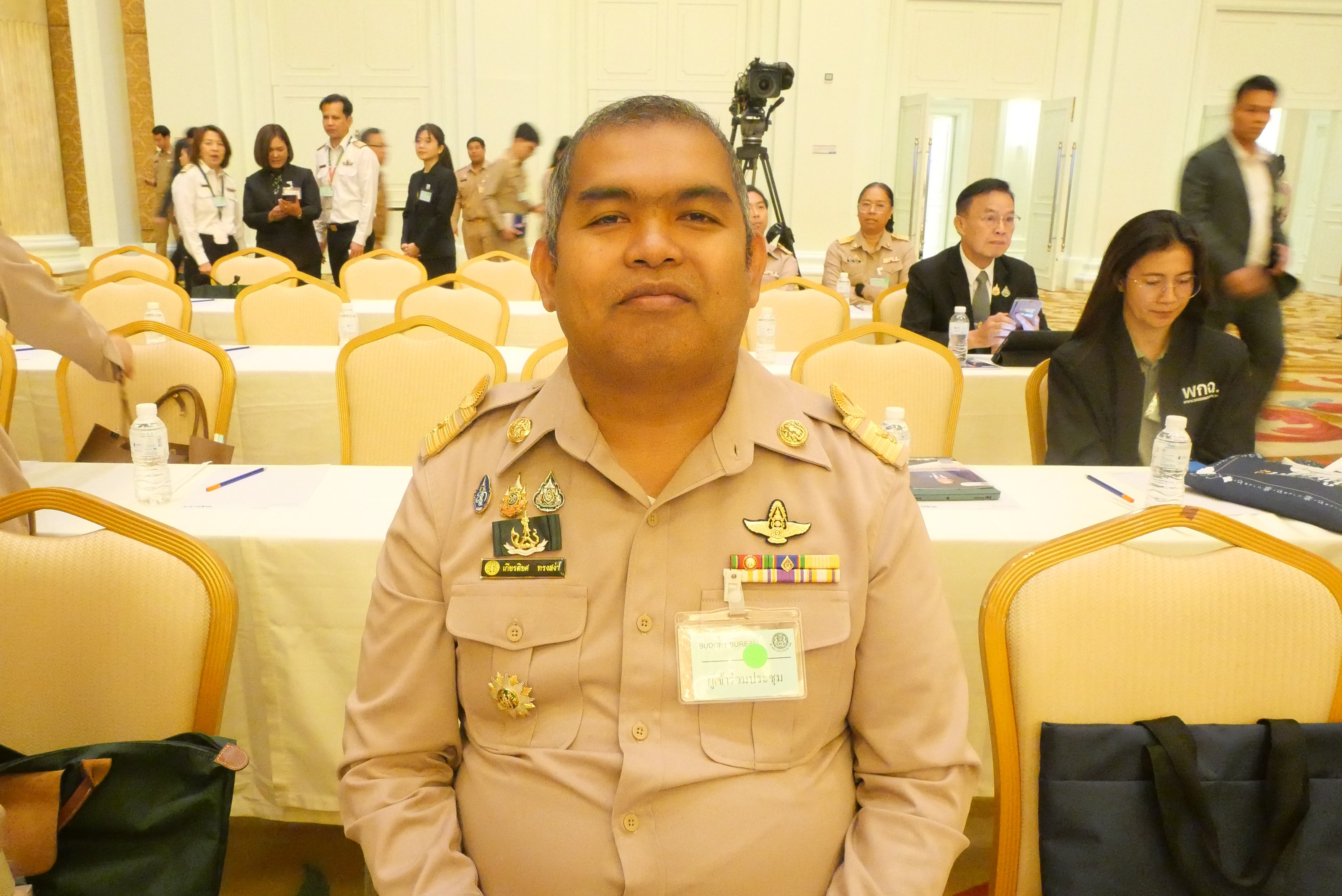 title - ส.ป.ก. เข้าร่วมประชุมสัมมนาการมอบนโยบายและแนวทางการจัดทำงบประมาณรายจ่ายประจำปีงบประมาณ พ.ศ. 2570 